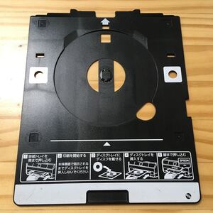 EPSON CDトレイ ディスクレーベル印刷 EP-708A エプソン CDトレー 中古純正