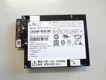 複数在庫　NEC 増設バッテリー BAT1S1P-A　TN8103-153T　RAIDコントローラなど用　中古_画像1