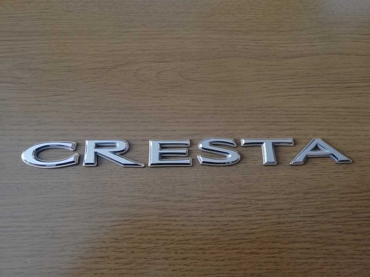 TOYOTA クレスタ CRESTA エンブレム ゴールド [社外品]