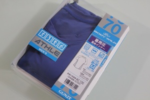 BODYWILD/UV/BX5013/59/M/クルーネックTシャツ/スポーツ着用圧高めインナー/ブルー定2000