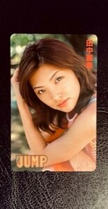 * Tanaka Rena 23 Young Jump . pre telephone card telephone card 