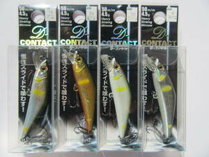 SMITH D-CONTACT 50 4.5g スミス D-コンタクト 渓流 岩魚 山女魚 トラウト