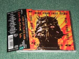 ★即決★CD【hide/HIDE YOUR FACE】X JAPAN■