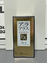 【未開封】アラプラスGOLD EX ALA _画像1