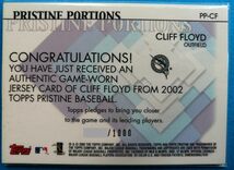 3枚セット Cliff Floyd FLD 2002 UD SP Authentic Auto 30枚限定 + Topps Jersey /1000 + 2005 Playoff Bat Jersey /100 直筆サイン_画像7