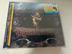 激アツ 新品 Ryu☆ Rainbow☆Rainbow 特典付き