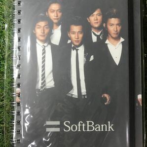 SMAP リングノート　Softbank 粗品