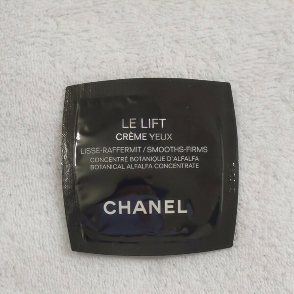 シャネル CHANEL ル リフト クレーム ユーサンプル1枚