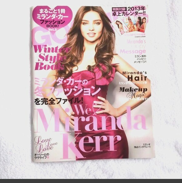 We　Miranda Kerrまるごと１冊ミランダー・カーファッションBook！Vol.2