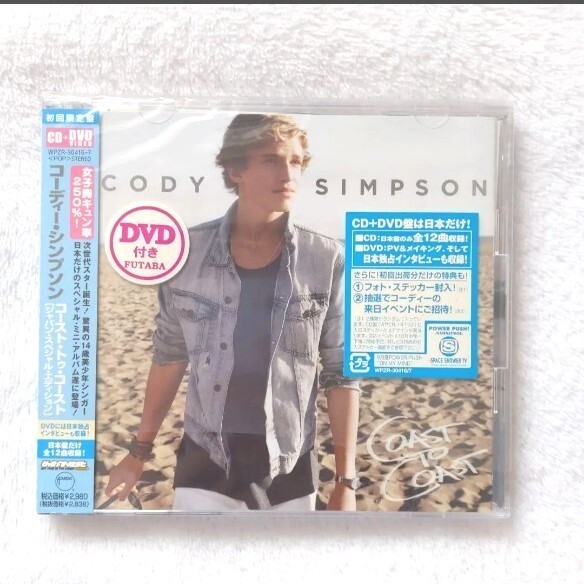 「コースト・トゥ・コースト(スペシャル・ジャパン・エディション)」コーディー・シンプソン