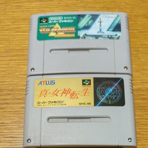 スーパーファミコンソフト ゼルダの伝説 真・女神転生