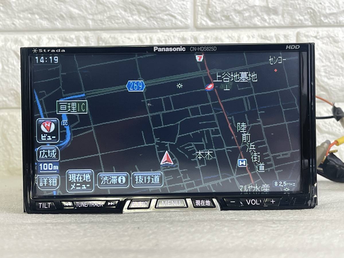季節のおすすめ商品 送料込み 完動 完動品HDDナビストラーダCN