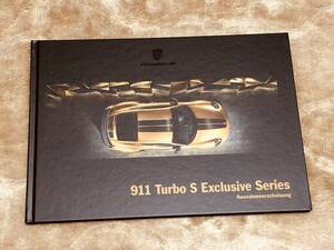 ***[ new goods * valuable ] Porsche 991 type 911 Turbo S( turbo S) exclusive series ** large version thickness . catalog 2017 year 6 month issue ***
