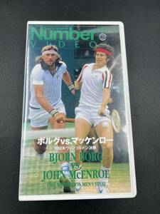 Number VIDEO WIMBLEDON 1980 BORG vs. McENROEborugvsma ticket low wing bru Don 1980 year man . decision . color VHS Junk USED