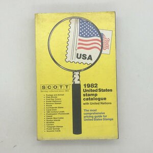 【郵趣】 Scott Specialized catalogue of United States stamps 1982　アメリカ切手カタログ　2012 /文献　資料　洋書　外国郵便　c6y1