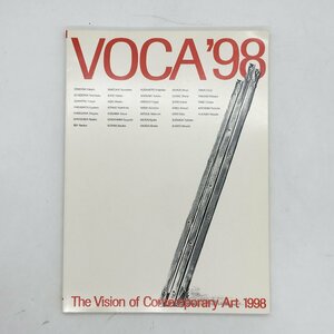図録『VOCA展　1998　現代美術の展望　新しい平面の作家たち』　　杉戸洋　ほか　　作品集　画集