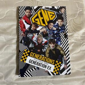 GENERATIONS from EXILE TRIBE 初回盤アルバム