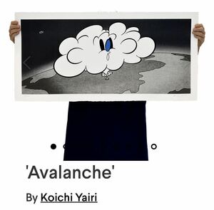 Koichi Yairi arrow go in . one silk screen Avalanche mooseyart