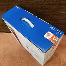 【新品未使用】7/1購入 PlayStation 5 本体 ディスクドライブ搭載モデル 日本製 CFI-1100A01 プレステ5 PS5_画像3
