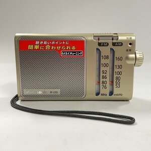 1円スタート パナソニック FM-AM2バンドレシーバー RF-U155-S a00891