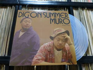 muro/dig on summer/weekend funk#7/boo gk maryan s word tina/j rap microphone pager