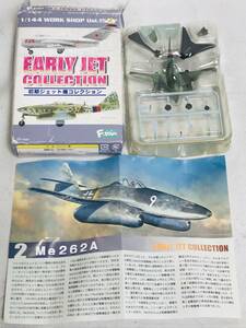 F-Toys Ettuis Исходная коллекция самолетов Collet Messerschmit ME262A Немецкие воздушные силы 54-й бомбардировщик 9-й корпус 9-й корпус