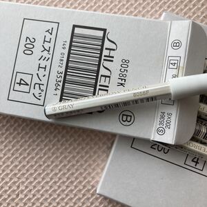 資生堂 眉墨鉛筆 4 グレー12本