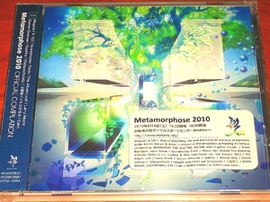 ●Metamorphose●2010●Jeff Mills Mad Mike Darren Emerson Calm Larry Heard