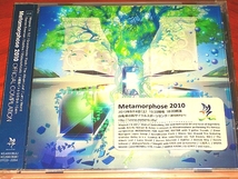 ●Metamorphose●2010●Jeff Mills Mad Mike Darren Emerson Calm Larry Heard_画像1