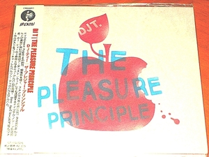 ●Get Physical●DJ T.●“The Pleasure Principle”