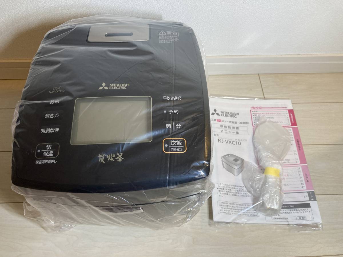 っていませ ヤフオク! - 三菱 MITSUBISHI ELECTRIC NJ-VXC10-B IH ...