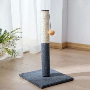 爪とぎポール キャット ストレス解消 爪磨き 小型キャットタワー 猫タワー