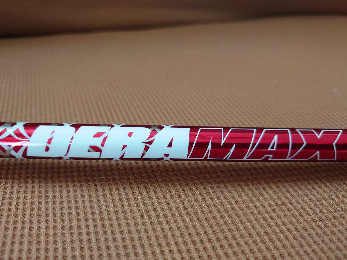 ☆olympic オリムピック deramax デラマックス 020D 4-R プレミアム