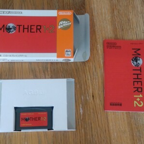 MOTHER 1+2