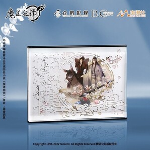 魔道祖師 2022年カレンダー