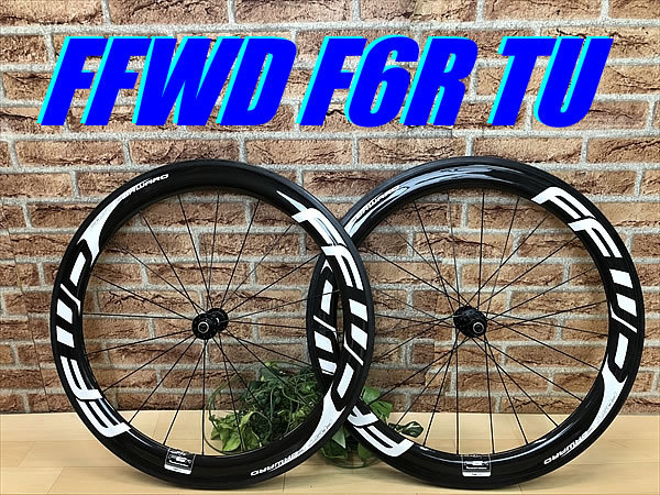 FFWD F6R 60mmハイト カーボンリアホイール ○イチオシ○ スポーツ
