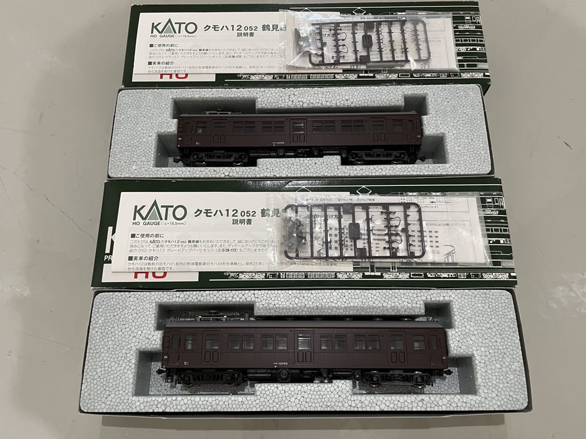 Yahoo!オークション -「kato 鶴見線」(HOゲージ) (鉄道模型)の落札相場