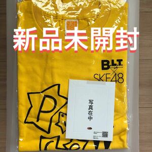 【新品未開封】SKE48×BLTラブコラボTシャツ 木崎ゆりあ Lサイズ 特典生写真付