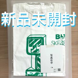 【新品未開封】SKE48×BLTラブコラボTシャツ 岩永亞美 Lサイズ 特典生写真付