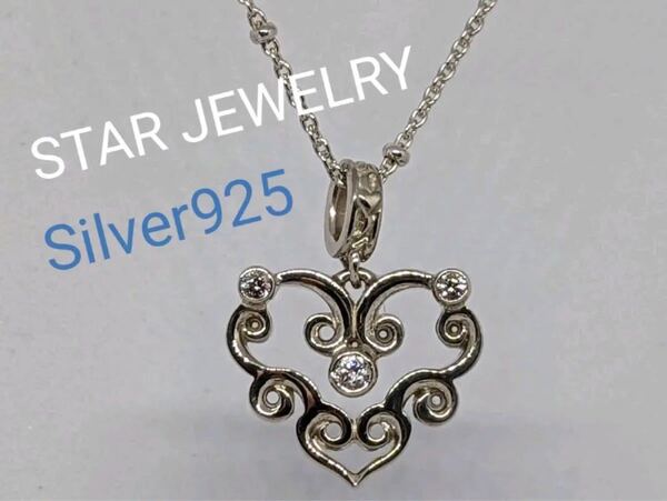 STAR JEWELRY ネックレス No.812