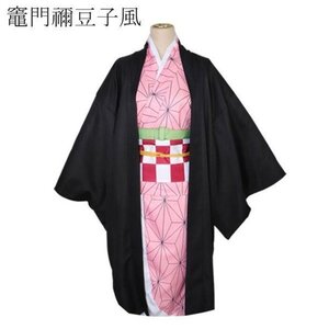 【翌日発送】 竈門 禰豆子風 子供服 衣装 ねずこコスプレ キッズ 変装 和服 cosplay ハロウィン鬼滅の刃風