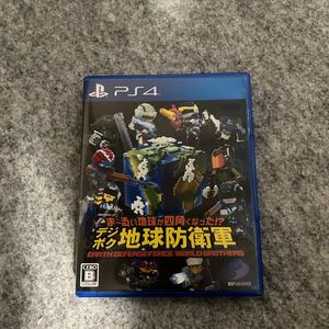 【PS4】 デジボク地球防衛軍 EARTH DEFENSE FORCE: WORLD BROTHERS [通常版]