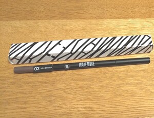 新品未使用 wakemake ウェイクメイクアイブロウ ライナー 02