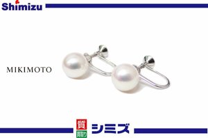 【MIKIMOTO】 ミキモト K18WG アコヤ真珠 パール イヤリング 7.9mm 玉◆超美品 質屋出品 質シミズ