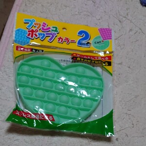 おもちゃ、プッシュポップ コカ・