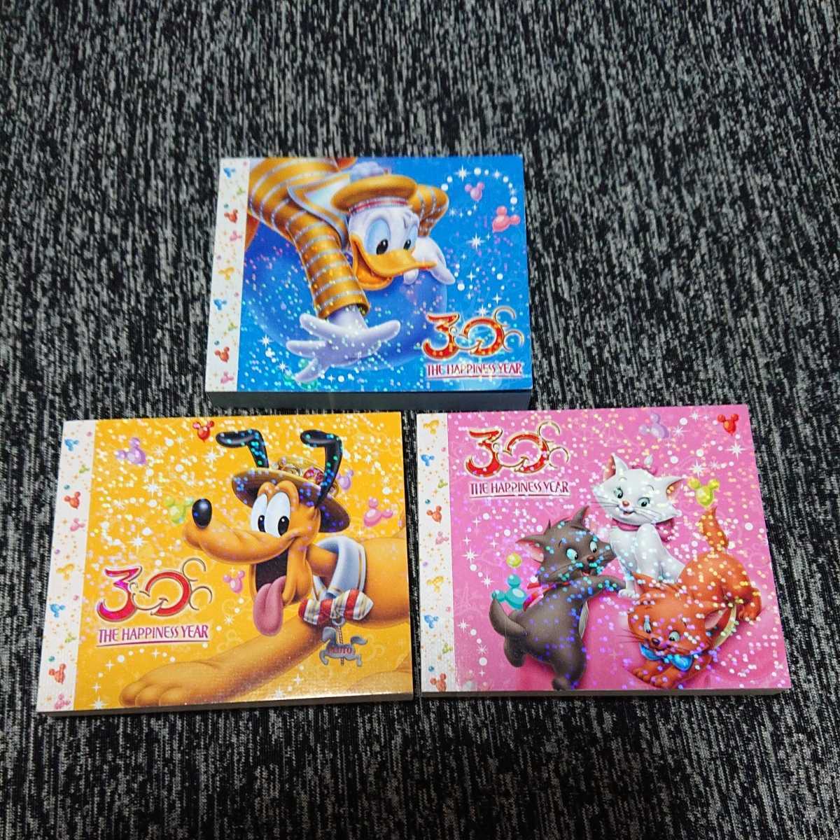 Yahoo!オークション -「ディズニー30周年限定」の落札相場・落札価格 Yahoo!オークション -「ディズニー30周年限定」の落札相場・落札価格