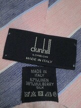 ダンヒル dunhill ネクタイ ナイロン シルク 斜めストライプ レジメンタル USED加工 グレー系 ピンク系 I-005128 ゆうパケット_画像6