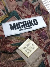 コシノミチコ KOSHINO MICHIKO 微光沢 ネクタイ 日本製 シルク100% 総柄 ミックス U-005929 ゆうパケット_画像4
