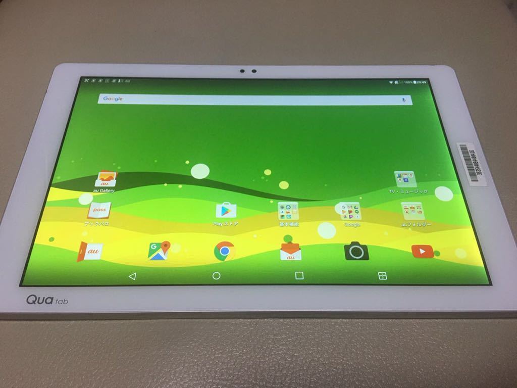 いたので au PZ(タブレット)の通販 by tasuchan's shop|エーユーなら いたので au PZ(タブレット)の通販 by tasuchan's shop|エーユーなら