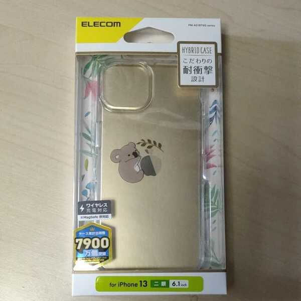 ◇ELECOM iPhone 13 6.1inch 2眼 用 Appleテクスチャケース カバー コアラ PM-A21BTSGKOA